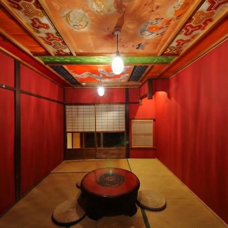 Kyo Maimai Near World Heritage Toji Temple Kioto Exterior foto