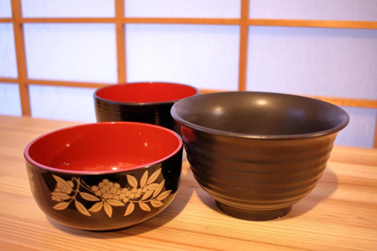Kyo Maimai Near World Heritage Toji Temple Kioto Exterior foto