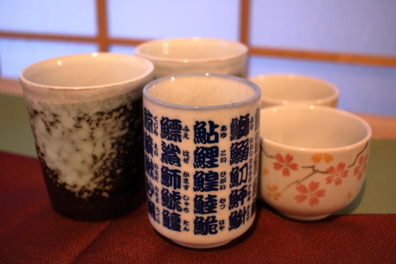 Kyo Maimai Near World Heritage Toji Temple Kioto Exterior foto